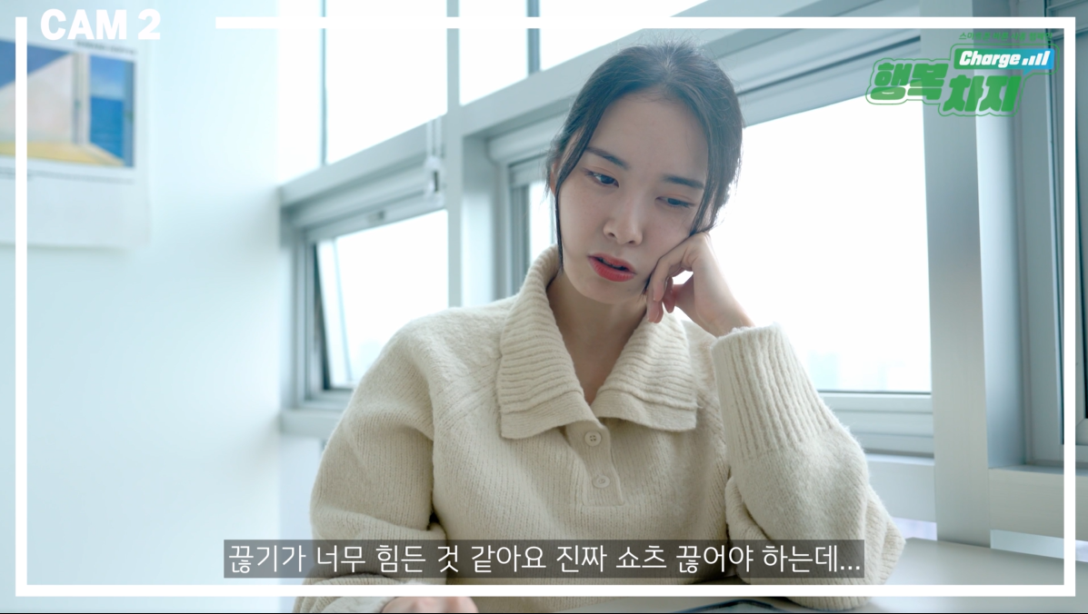 Course Image 2024학년도 대학생 대상 인터넷·스마트폰 과의존 예방 교육