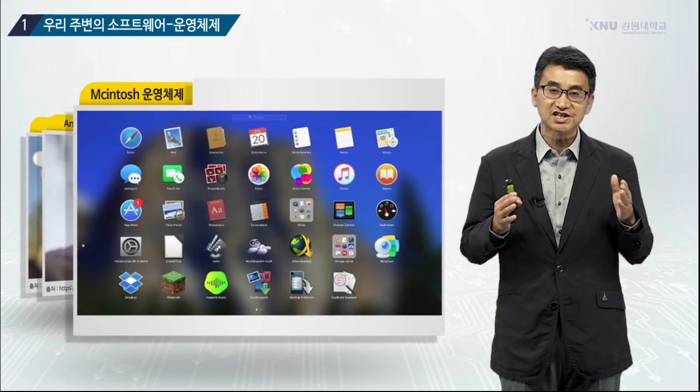Course Image 나도 앱 개발자