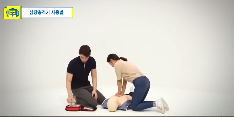 Course Image 강원대학교 보건진료소 온라인 학교